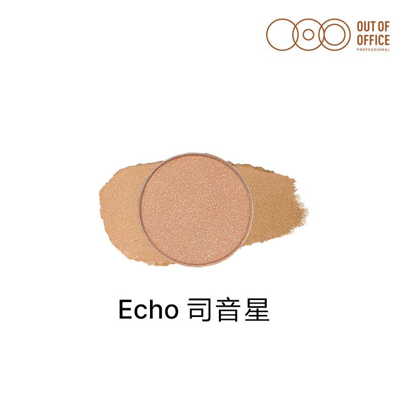 Out of Office Monochrome Eyeshadow Palette 2g Out of office OOO 单色眼影