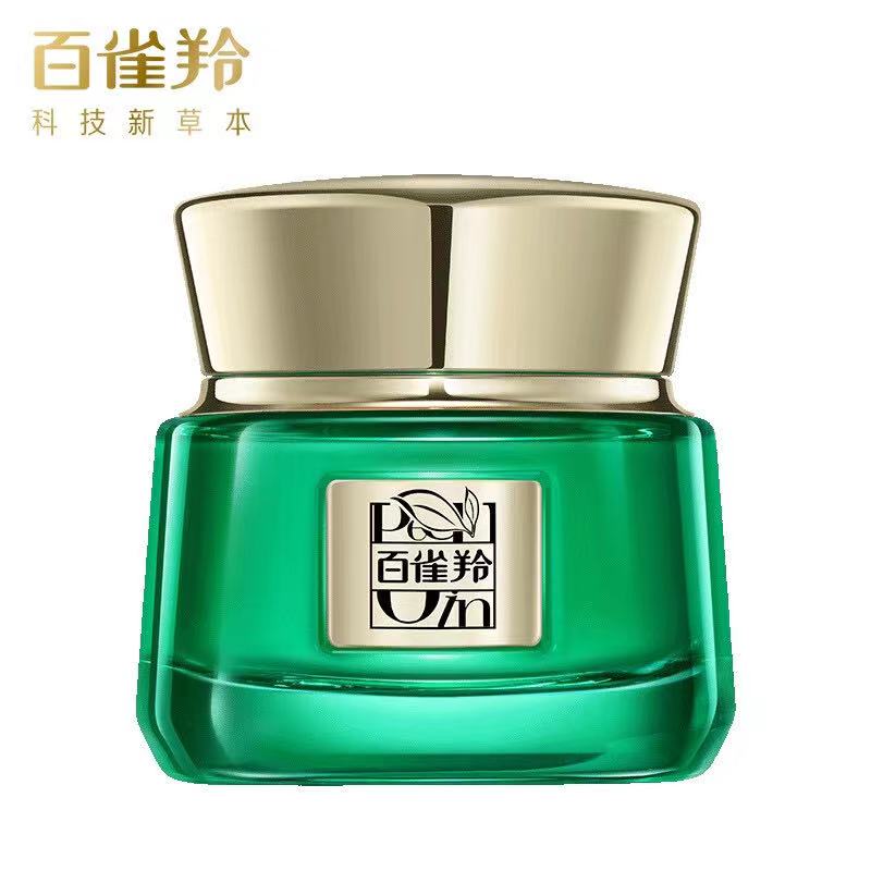 PECHOIN Youth Active Repairing Anti-aging Face Cream 50g 百雀羚帧颜淡纹修护精华霜