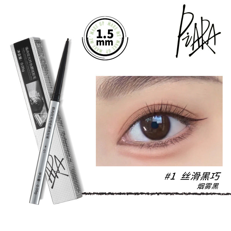 Piara Dazzle Light Color Gel Eyeliner 0.05g 佩冉炫光持色眼线胶笔