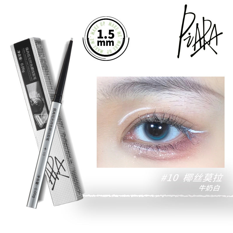 Piara Dazzle Light Color Gel Eyeliner 0.05g 佩冉炫光持色眼线胶笔