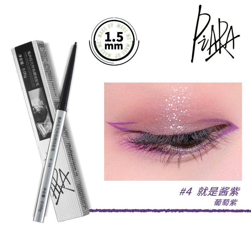 Piara Dazzle Light Color Gel Eyeliner 0.05g 佩冉炫光持色眼线胶笔