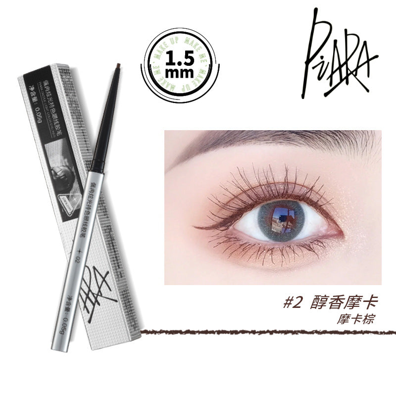 Piara Dazzle Light Color Gel Eyeliner 0.05g 佩冉炫光持色眼线胶笔