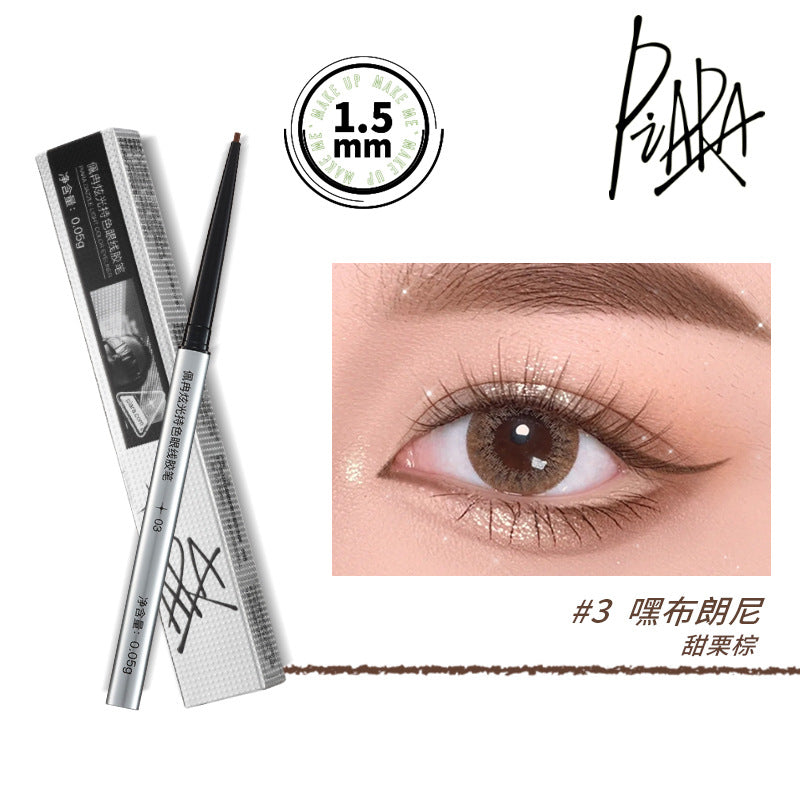 Piara Dazzle Light Color Gel Eyeliner 0.05g 佩冉炫光持色眼线胶笔