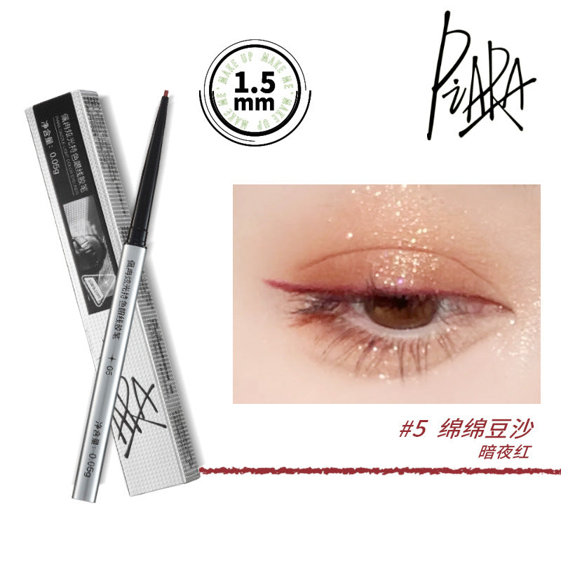 Piara Dazzle Light Color Gel Eyeliner 0.05g 佩冉炫光持色眼线胶笔