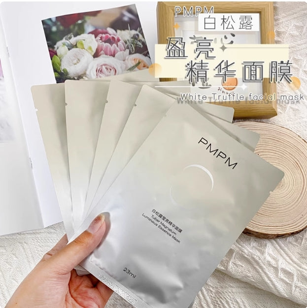 PMPM White Truffle Radiance Essence Mask 23ml*5pcs/box 偏偏白松露莹亮精华面膜