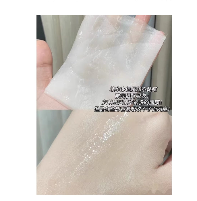 PMPM White Truffle Radiance Essence Mask 23ml*5pcs/box 偏偏白松露莹亮精华面膜