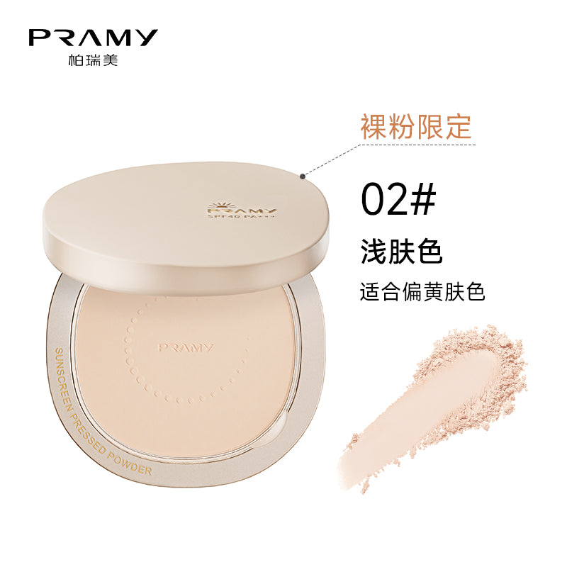 PRAMY Sunscreen Pressed Powder SPF40 PA+++ 7g 柏瑞美光透防晒蜜粉饼