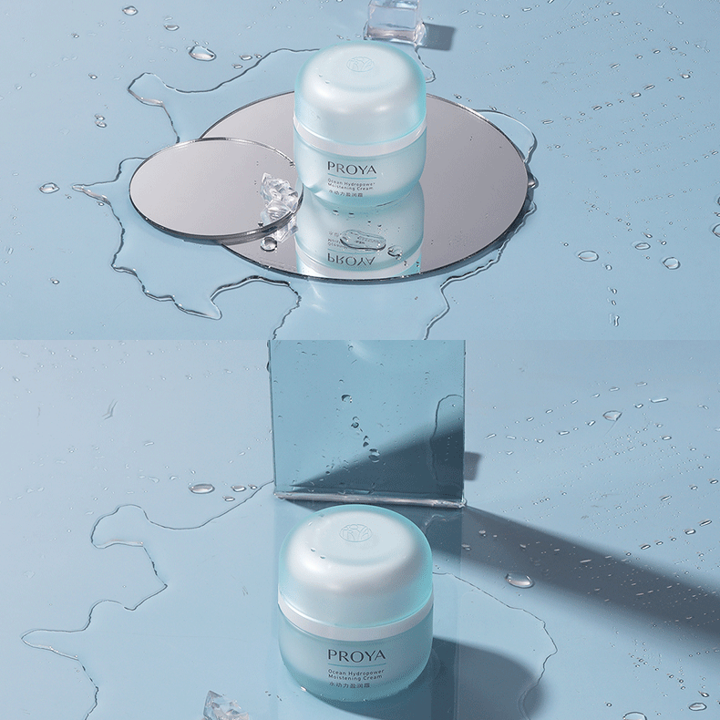 PROYA Hydropower Moistening Cream 50g 珀莱雅水动力盈润霜