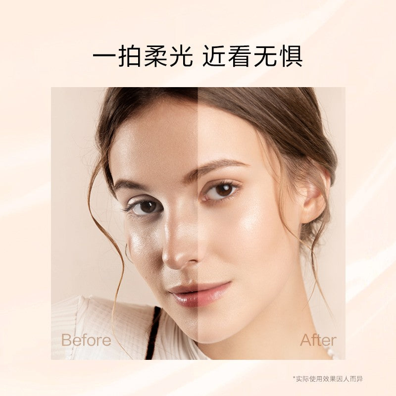 PROYA Oil Control Air Cushion BB Cream 12g 珀莱雅控油气垫BB霜