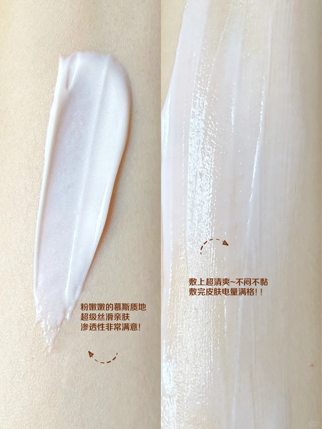 PROYA Inaugurating Intensive Firming Mask 珀莱雅启时集致塑颜面膜