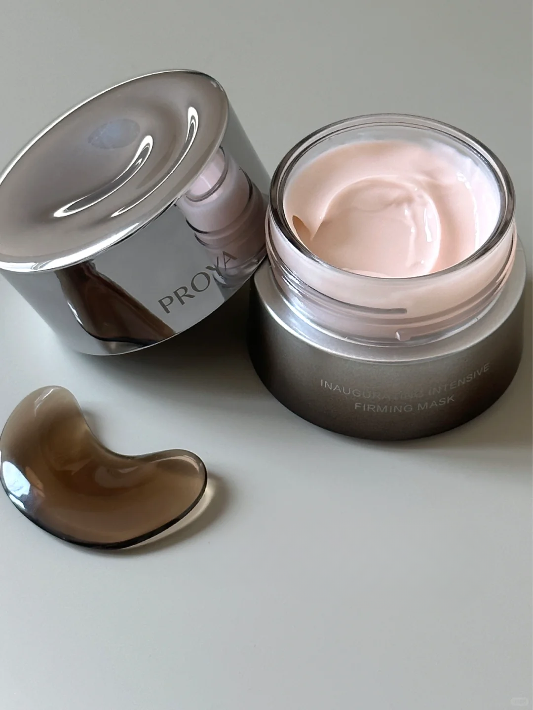 PROYA Inaugurating Intensive Firming Mask 珀莱雅启时集致塑颜面膜