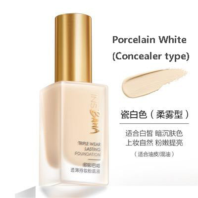 PROYA No Wear Lasting Foundation 30ml 珀莱雅透薄持妆粉底液