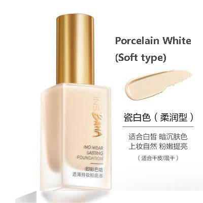 PROYA No Wear Lasting Foundation 30ml 珀莱雅透薄持妆粉底液