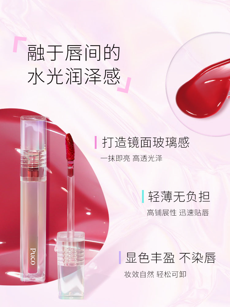 PUCO Ice Sugar Cucurbits Mirror Lip Gloss 1.8g 噗叩冰糖葫芦镜面唇釉