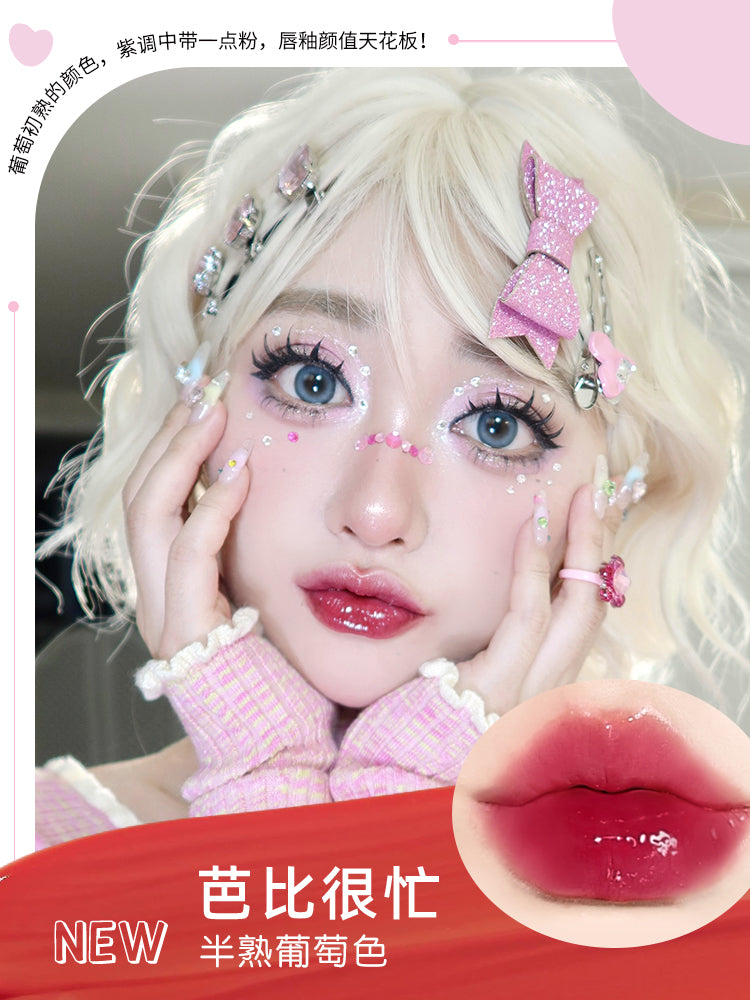 PUCO Ice Sugar Cucurbits Mirror Lip Gloss 1.8g 噗叩冰糖葫芦镜面唇釉