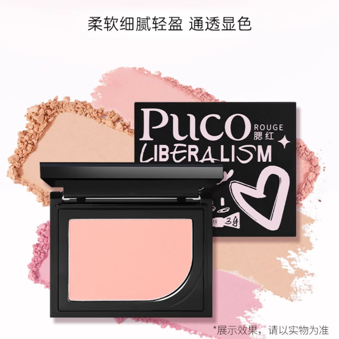 PUCO Liberalism Highlighting Contour Single Color Blush 3g 噗叩自由主义高光修容单色腮红