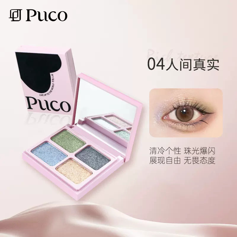 PUCO Live Up To The World Four-Color Eyeshadow Palette 4g 噗叩不负人间四色眼影盘