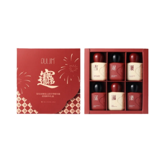 PULJIM Refreshing Hand & Nail Essence Cream New Year Gift Set 宝玑米微氛沁润手甲精华霜迎禧新年礼盒