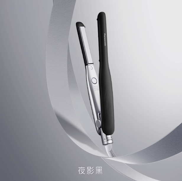 Panasonic HV23 Dual-use Hair Straight Clip 松下HV23直发卷发两用直板夹