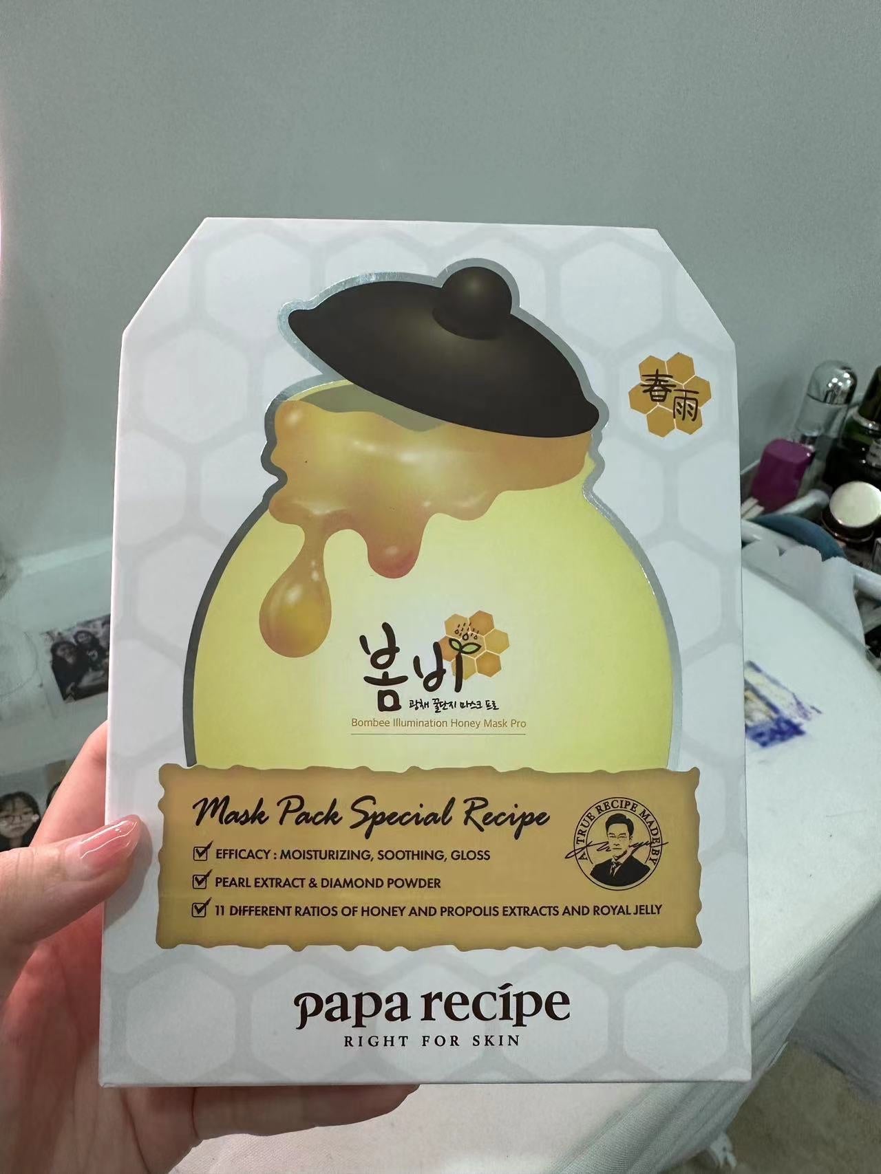 Papa Recipe 3.0 Bombee Illumination Honey Mask Pro 25g*10Pcs 春雨蜂蜜光彩面膜3.0