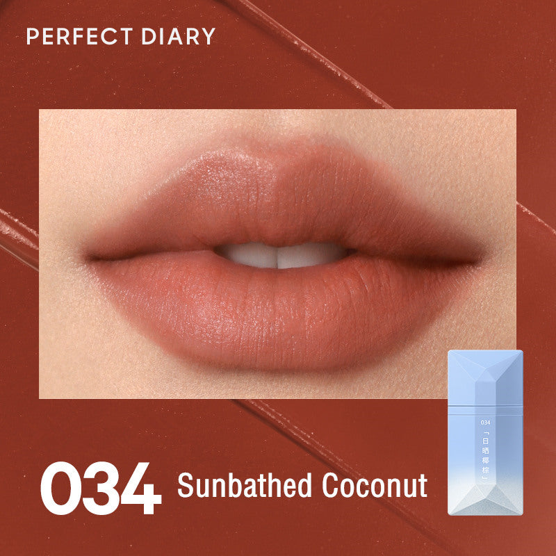 Perfect Diary Denim Series Readme Velvet Lip Glaze 4ml 完美日记丹宁假日丝绒名片唇釉