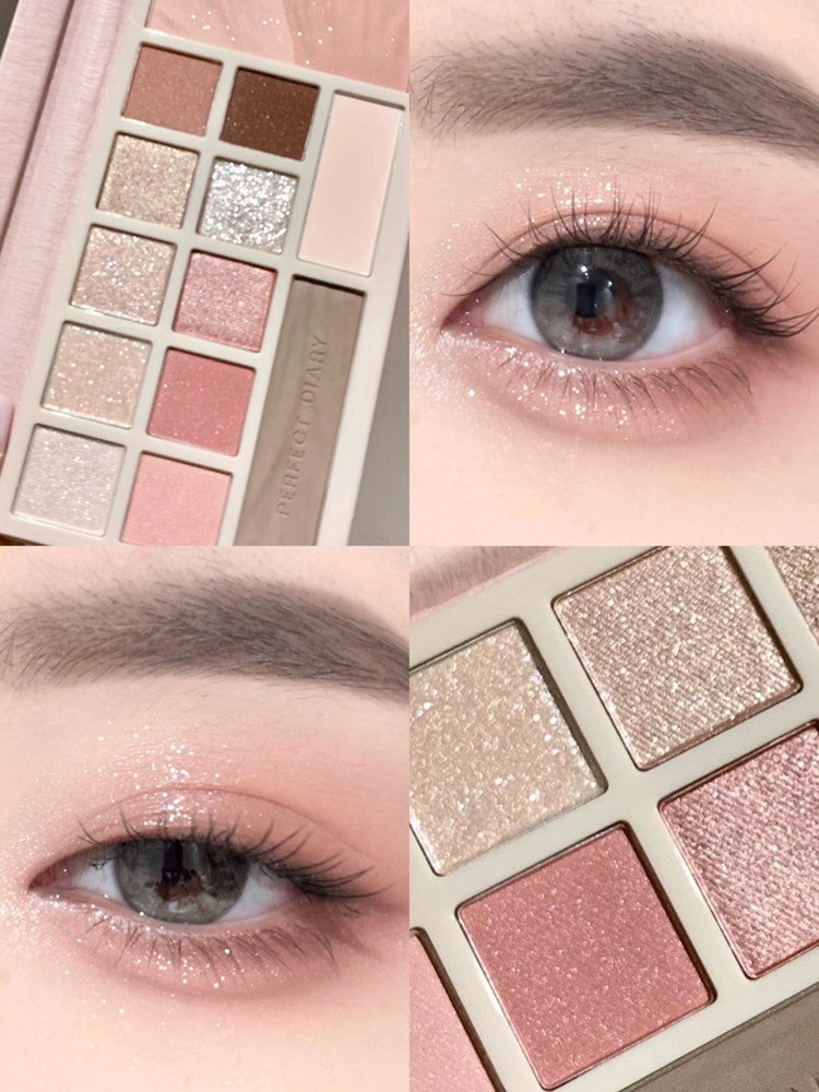 Perfect Diary Designer Eyes & Cheeks Palette 16g 完美日记设计师眼影修颜综合粉盘