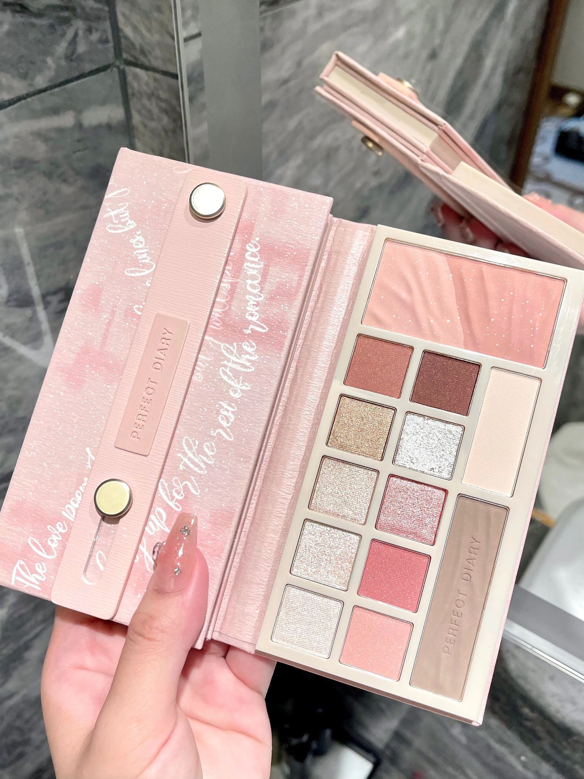 Perfect Diary Designer Eyes & Cheeks Palette 16g 完美日记设计师眼影修颜综合粉盘