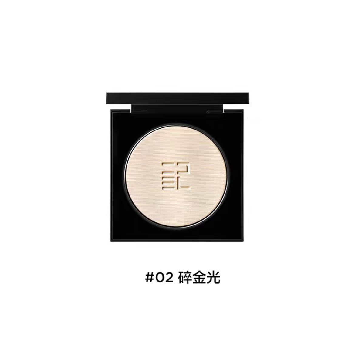 Perfect Diary Essence Highlighter 6g 完美日记精萃高光