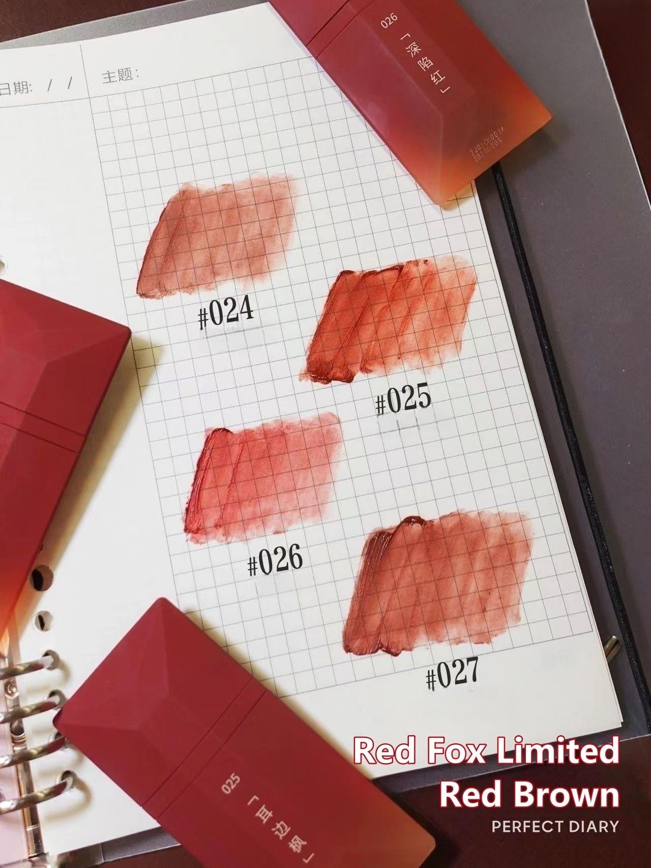 Perfect Diary Red Fox Limited Readme Velvet Matte Lip Gloss 4g 完美日记赤狐丝绒哑光名片唇釉