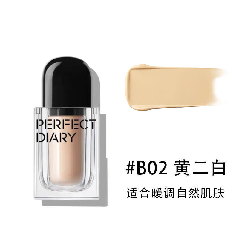 Perfect Diary Soft Moisture Essence Cream Foundation 30ml 完美日记柔润精萃粉底液