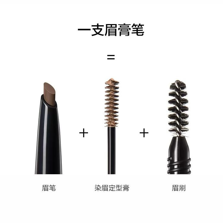 Perfect Diary Triple-Effect Eyebrow Mascara Pencil 80mg*2+1g 完美日记三头多效眉膏笔