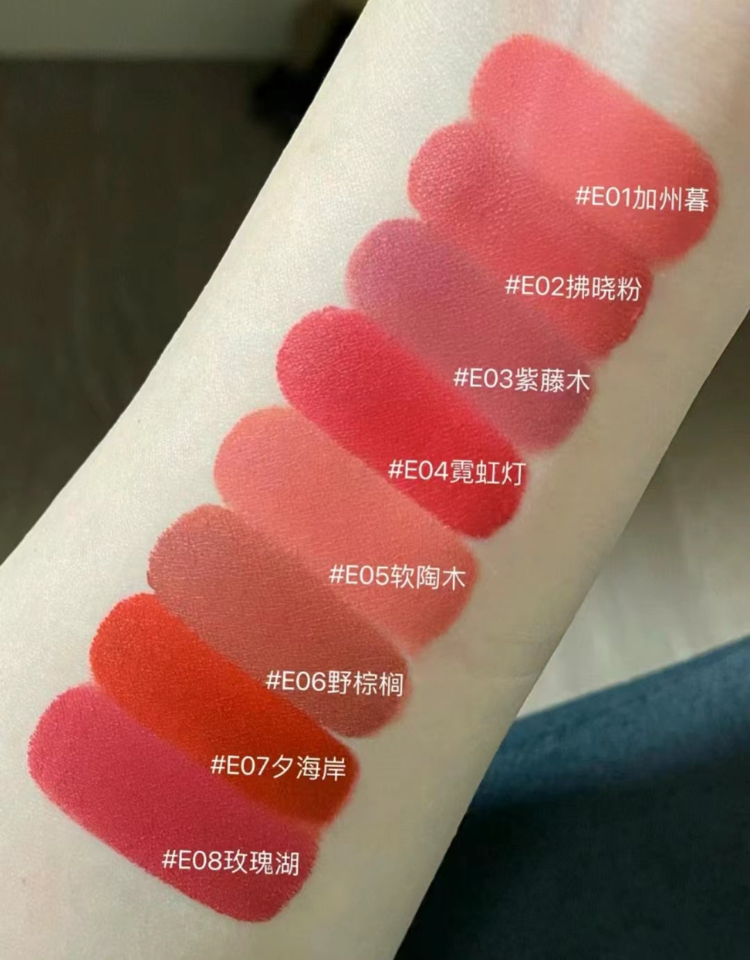 Pink Bear Long-Lasting Non-Transferable Film-Forming Matte Milk Sear Lipstick 皮可熊不掉色不沾杯成膜哑光奶烙口红 2.8g