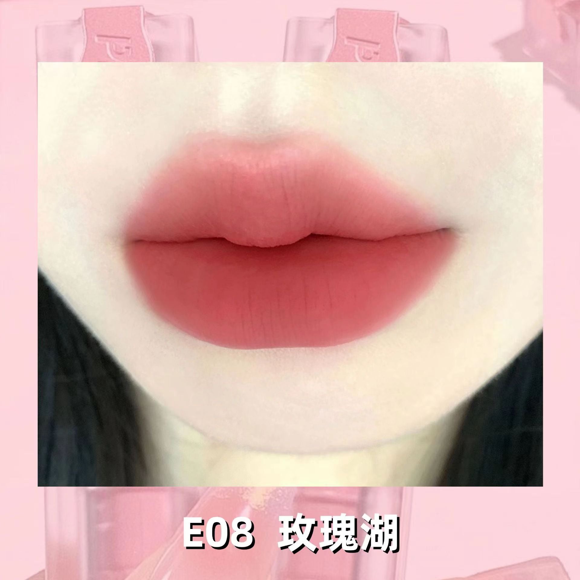 Pink Bear Long-Lasting Non-Transferable Film-Forming Matte Milk Sear Lipstick 皮可熊不掉色不沾杯成膜哑光奶烙口红 2.8g