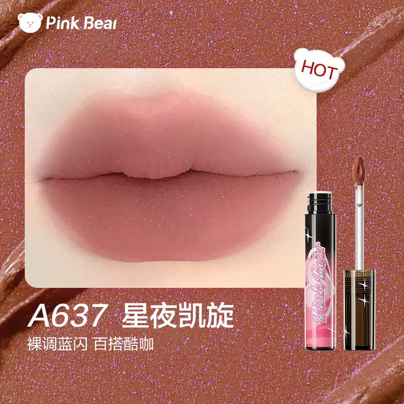 Pink Bear Pink Cowboy Matte Lip Mud 2g 皮可熊粉色牛仔哑致唇泥