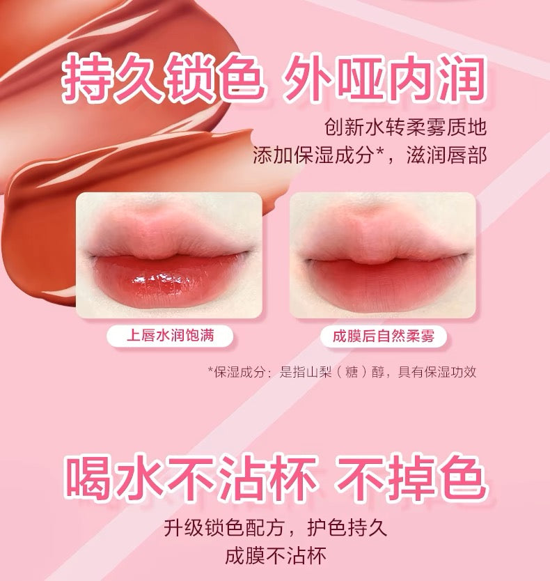 Pink Bear Tennis Limited Edition Mist Lip Glaze 2g 皮可熊网球限定款水雾唇釉