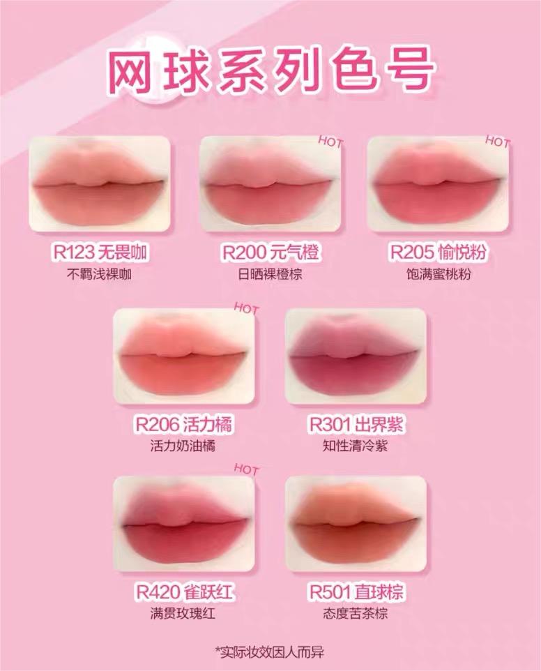 Pink Bear Tennis Limited Edition Mist Lip Glaze 2g 皮可熊网球限定款水雾唇釉