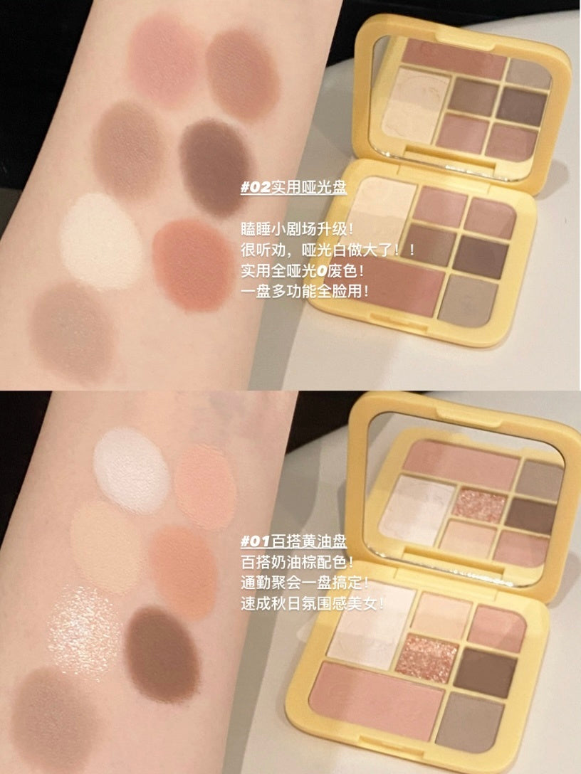 Pink Bear X Butterbear General Eyeshadow Palette 10g 皮可熊黄油小熊联名综合七色眼影盘