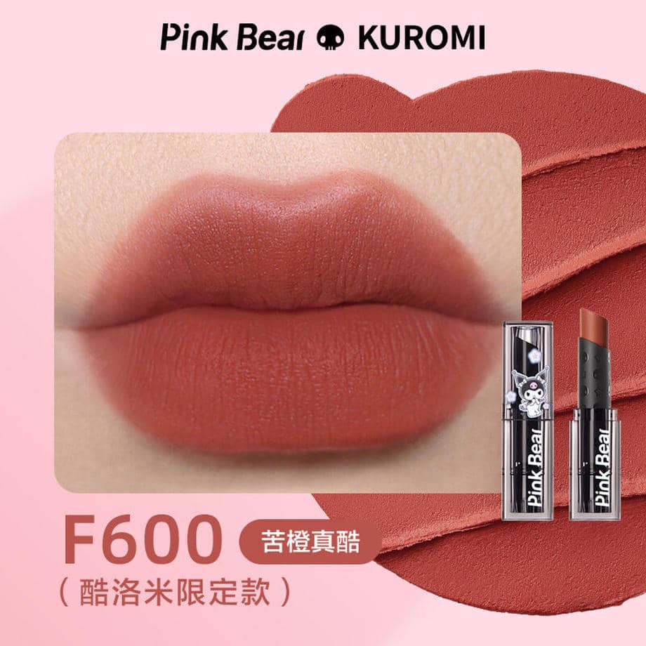 Pink Bear x Sanrio Kuromi Milk Fluff Matte Velvet Lipstick 3g 皮可熊三丽鸥联名库洛米奶绒口红