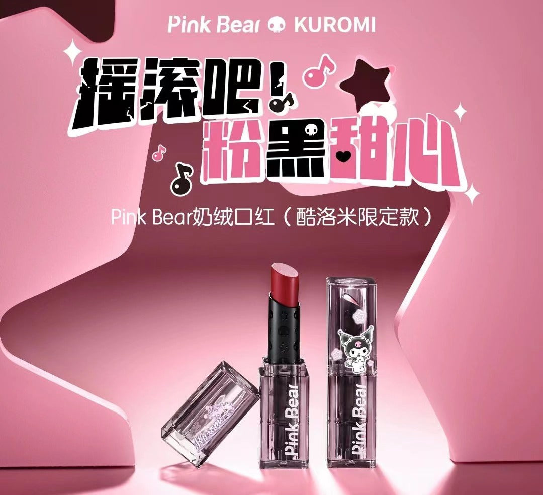 Pink Bear x Sanrio Kuromi Milk Fluff Matte Velvet Lipstick 3g 皮可熊三丽鸥联名库洛米奶绒口红