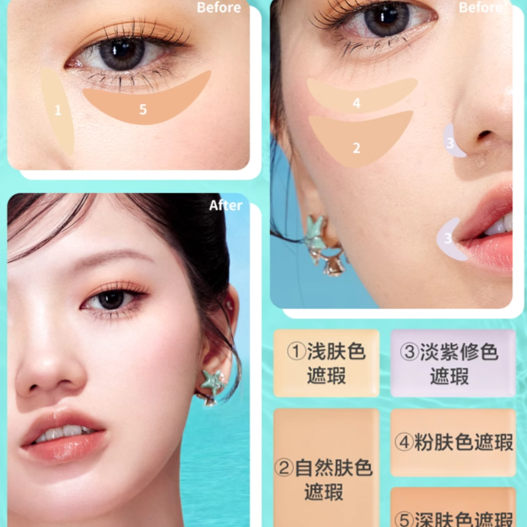 Pink Bear X HANGYODON Limited Edition Concealer Palette 8g 皮可熊半鱼人合作限定遮瑕盘