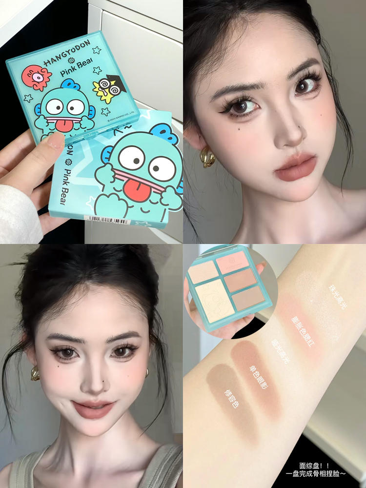 Pink Bear X HANGYODON Limited Edition Comprehensive Face Palette 9.5g 皮可熊半鱼人合作限定面部综合盘