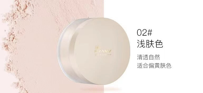 Pramy Clear Silk Soft Sunscreen Loose Powder 8g 柏瑞美清透丝柔防晒蜜粉