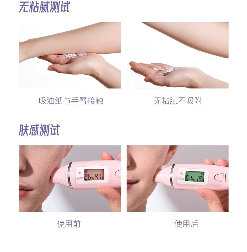 RNW Clear Purifying Portable Travel Outfit Cleansing Oil 30ML 如薇清透净化便携旅行装卸妆油