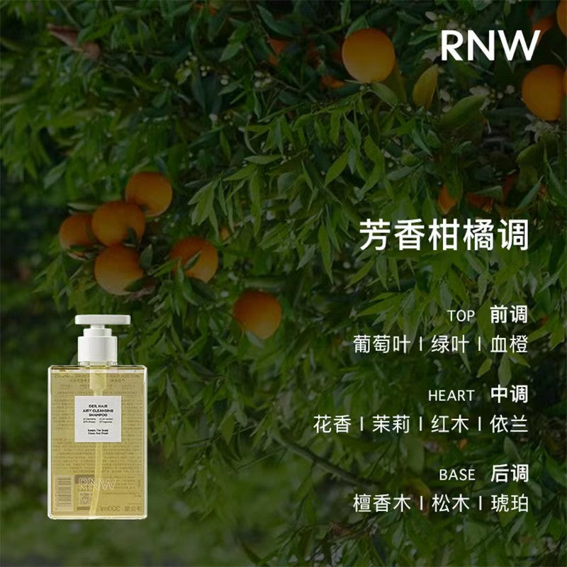 RNW Hair Airy Cleansing Lighting Hydrating Shampoo/Conditioner 300ml/180ml 如薇空气感净透洗发水护发素