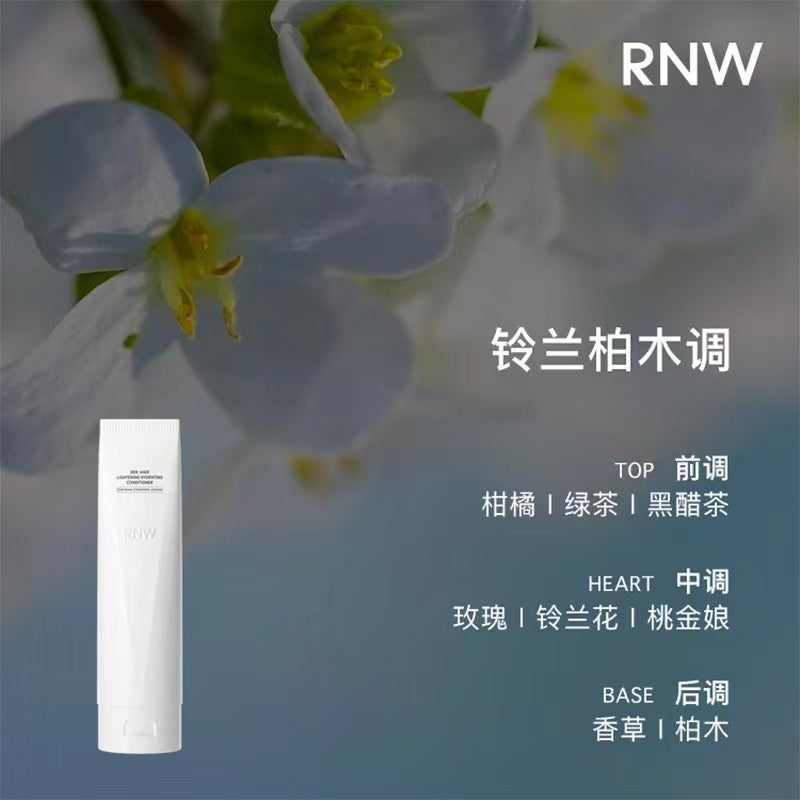 RNW Hair Airy Cleansing Lighting Hydrating Shampoo/Conditioner 300ml/180ml 如薇空气感净透洗发水护发素