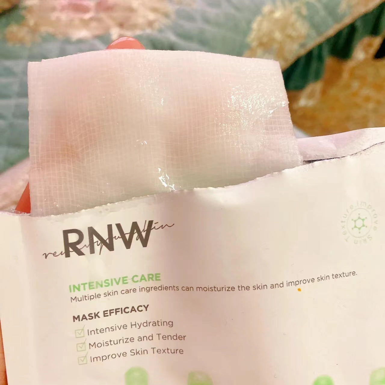 RNW Soothing Freeze-Dried Mask 5pcs 如薇舒缓冻干补水保湿面膜