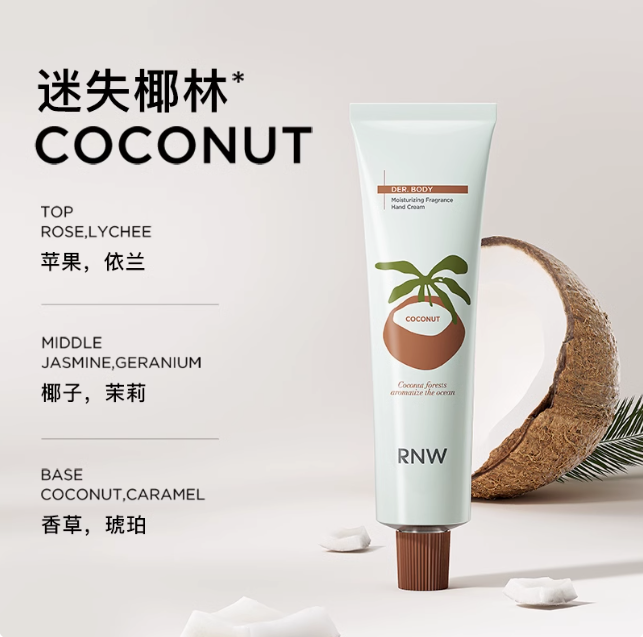 RNW Fruity Moisture Perfumed Hand Cream 68g 如薇沁润香氛护手霜