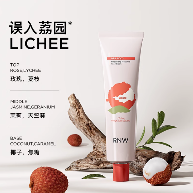 RNW Fruity Moisture Perfumed Hand Cream 68g 如薇沁润香氛护手霜