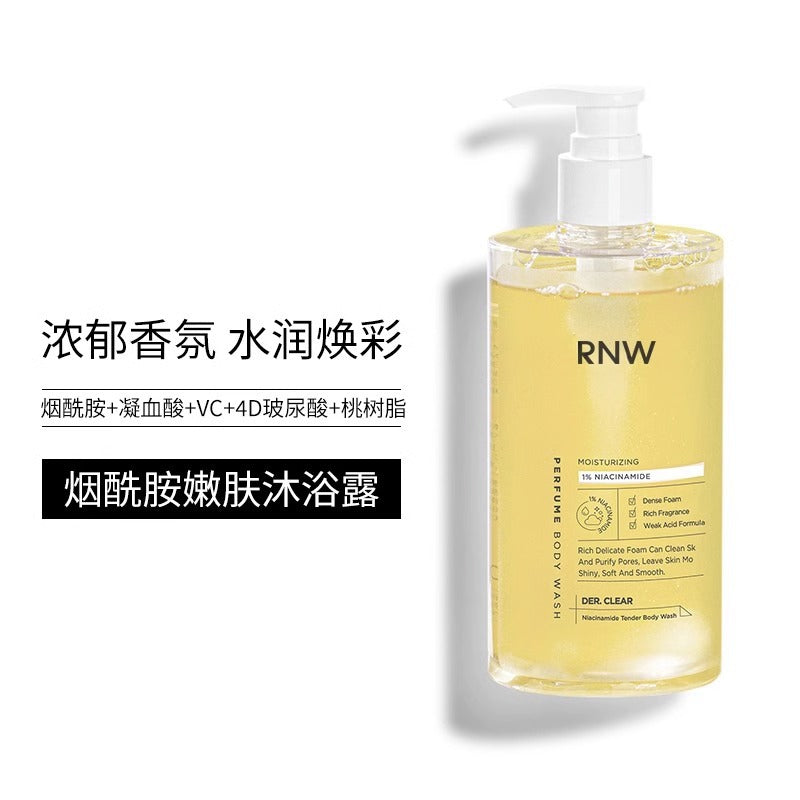 RNW Hydrating Moisturizing Body Wash 400g 如薇滋润保湿沐浴露