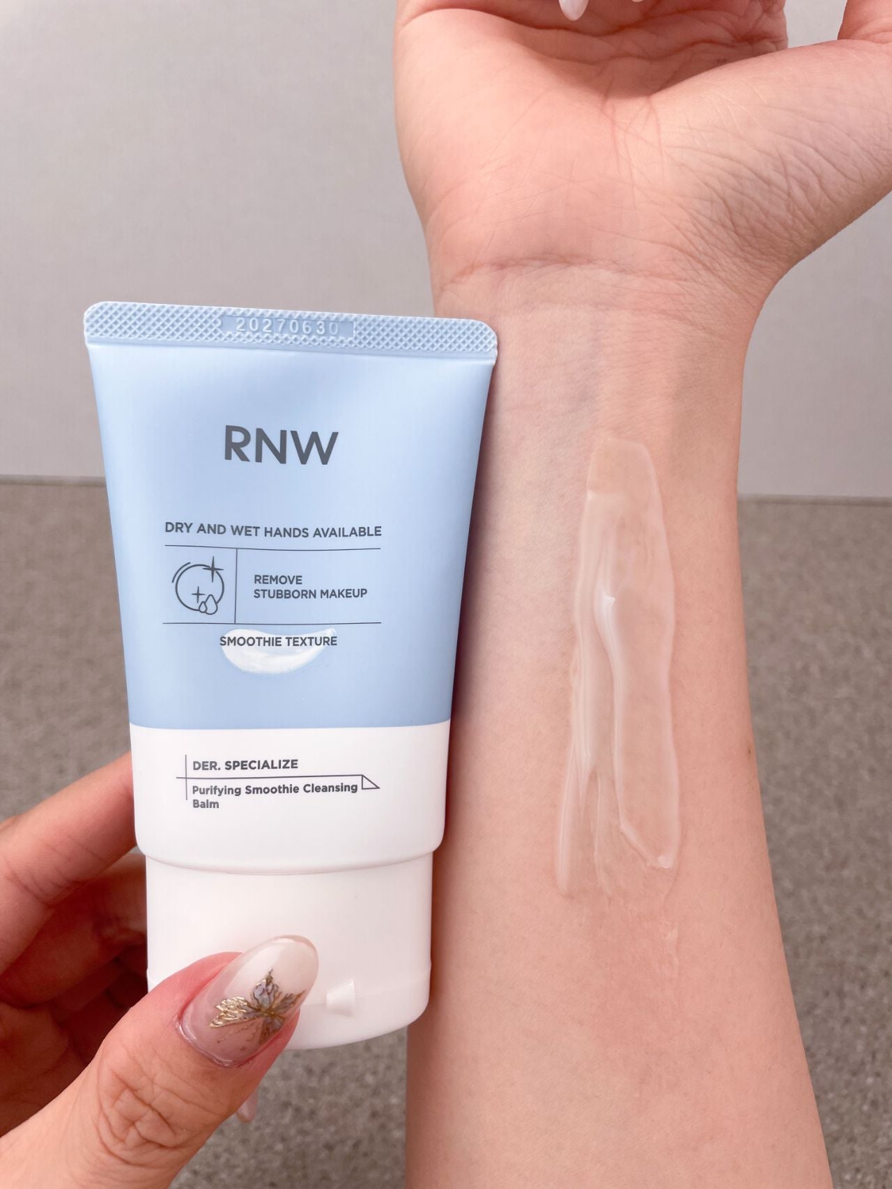 RNW Purifying Smoothie Cleansing Balm 50g/200g 如薇净颜冰沙卸妆膏